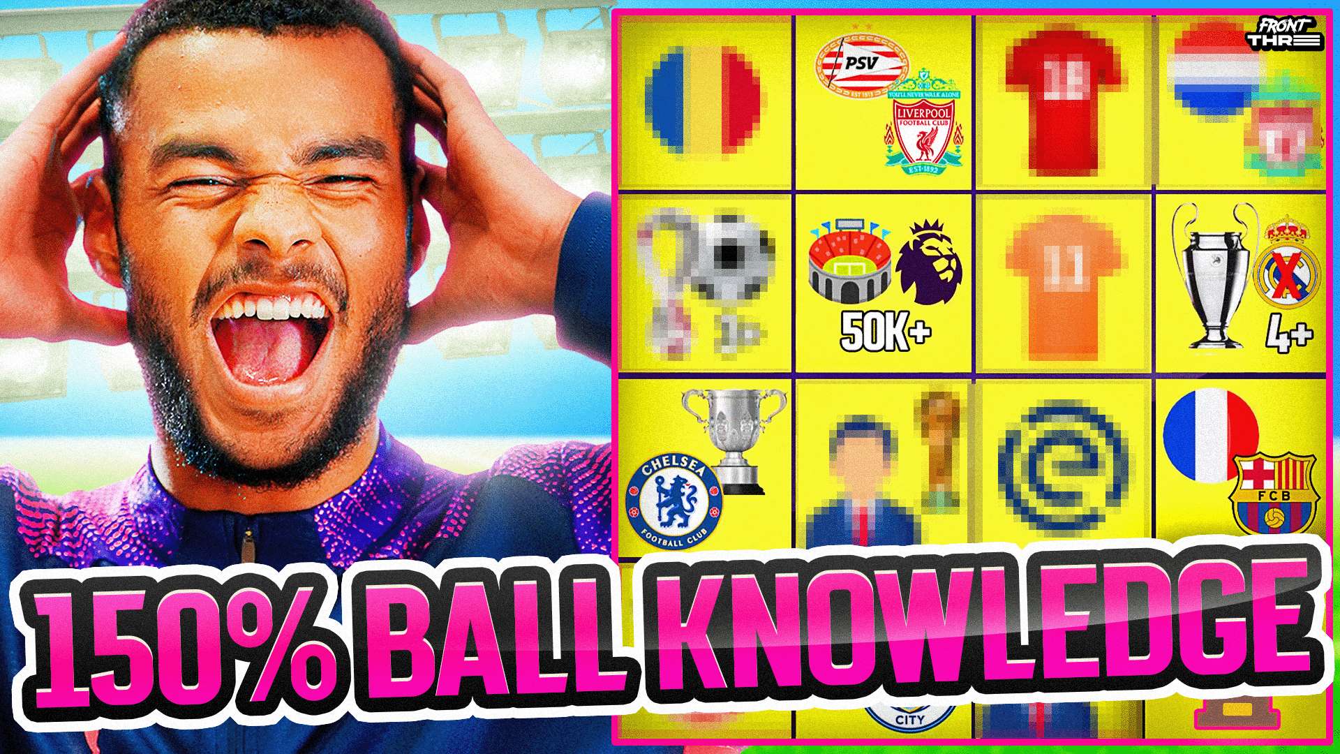 体系革新 体系革新