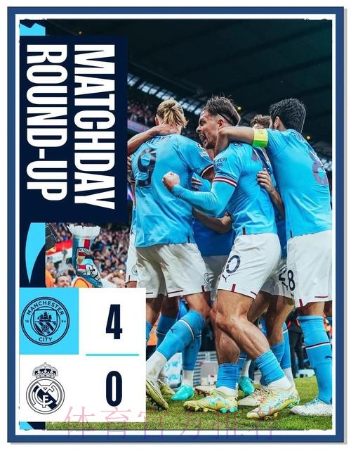 西媒:曼联想要卡马文加 但即使1.3亿欧皇马也不卖 西媒:曼联想要卡马文加 但即使1.3亿欧皇马也不卖