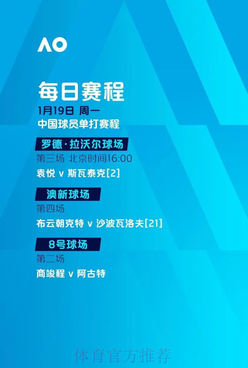 2026世界杯滚球最新地址入口地址 2026世界杯滚球最新地址入口地址