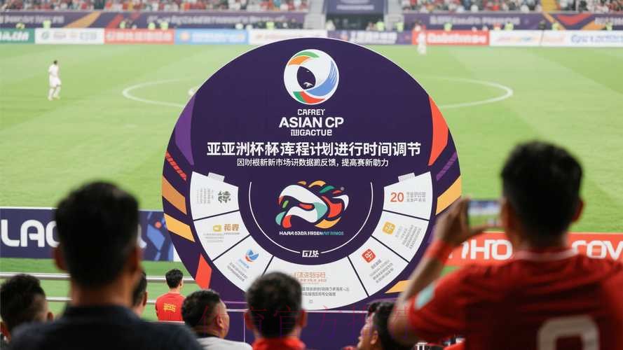 世界杯滚球苹果热门 世界杯滚球苹果热门