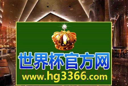 世界杯预测开户入口地址 世界杯预测开户入口地址